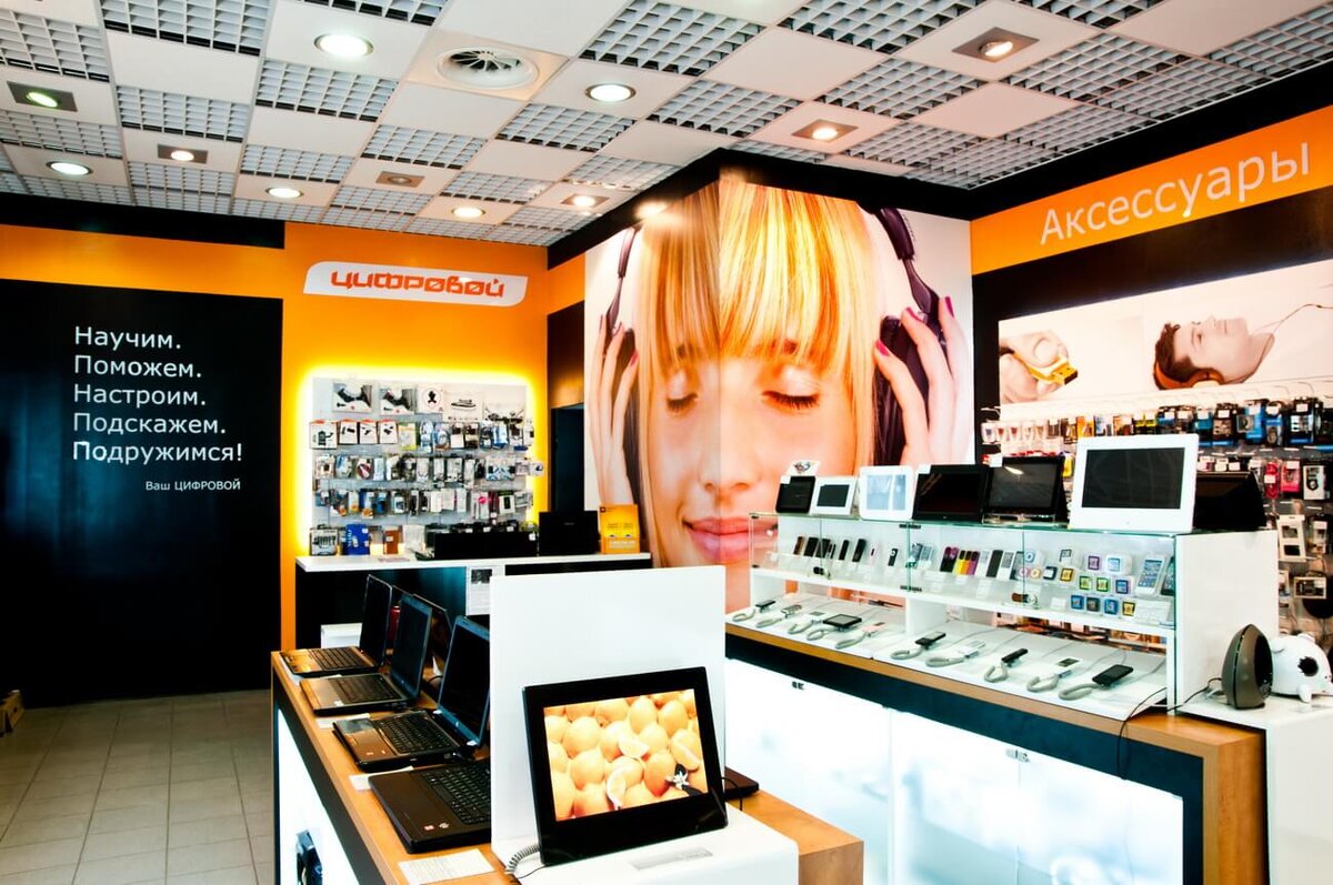 Изображение из открытых источников