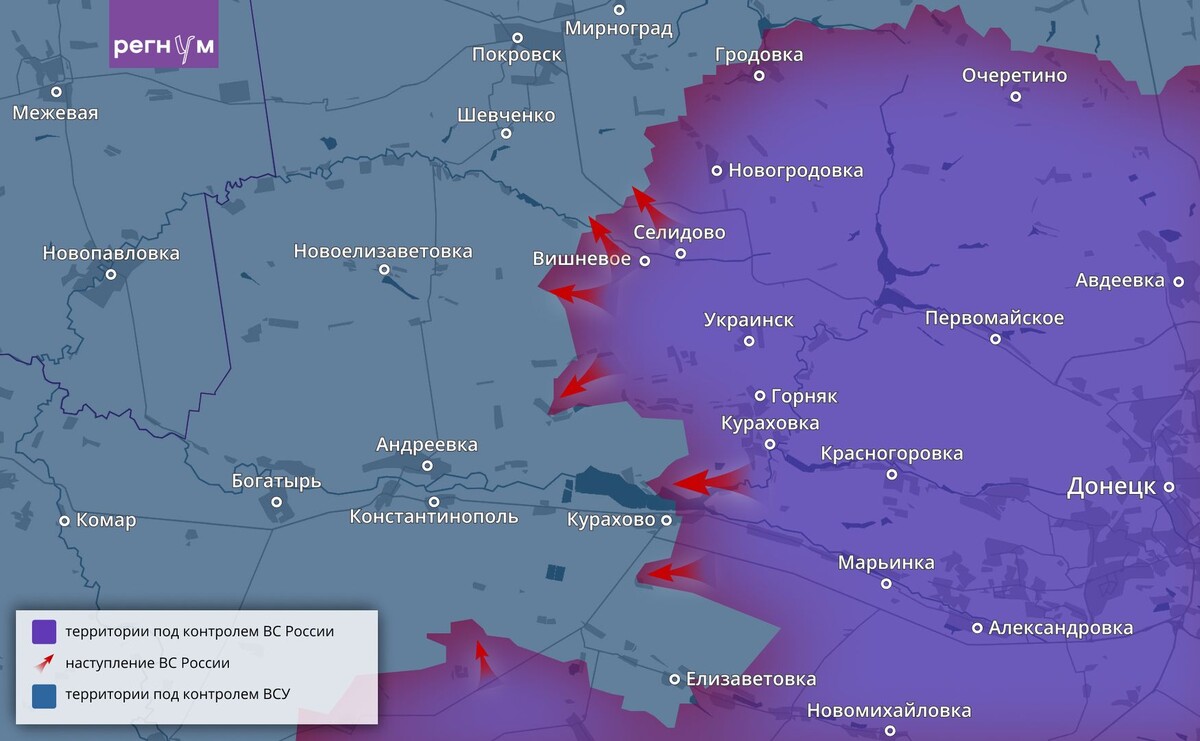 Ситуация в Курахово, ДНР. Автор: Анна Рыжкова, ИА Регнум