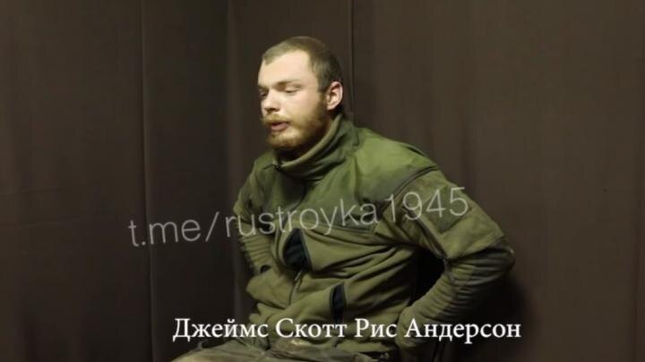 Фото: скриншот ТГ-канала "Тройка".