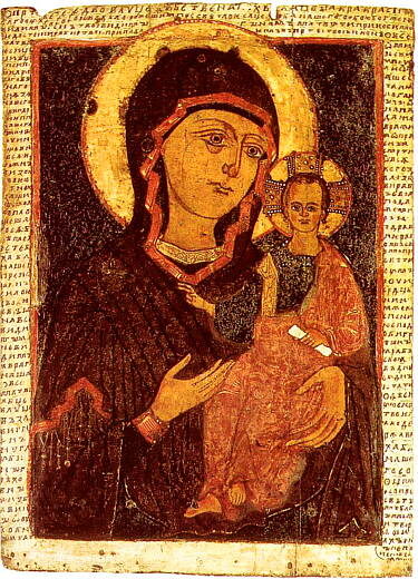 БОГОМАТЕРЬ ОДИГИТРИЯ СМОЛЕНСКАЯ. Вторая половина XIII в. Вологда