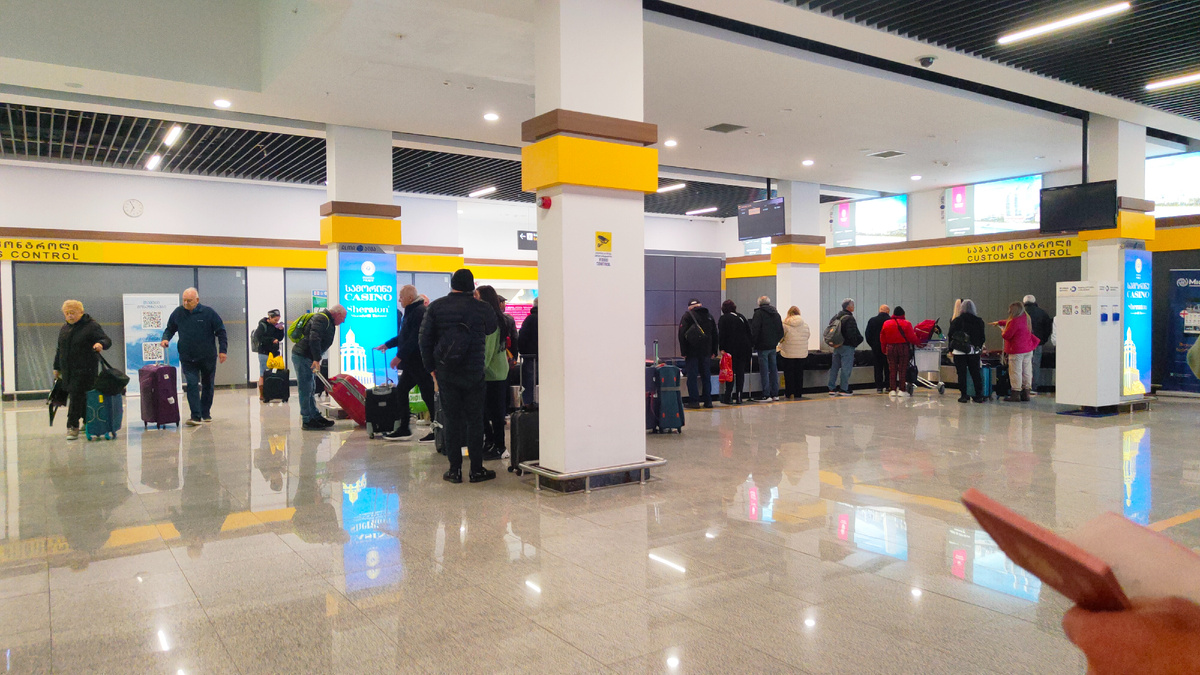 Аэропорт Батуми, зона прилета