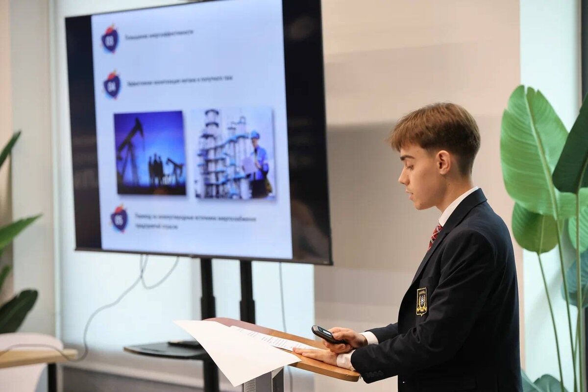 "Нефть и газ Сахалина" 2024 г.