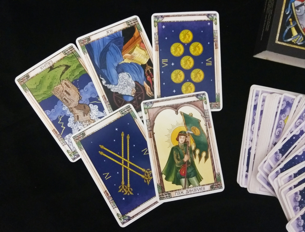 Расклад для Тельцов на ближайшее будущее