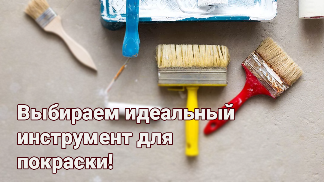 Источник: https://www.shutterstock.com/