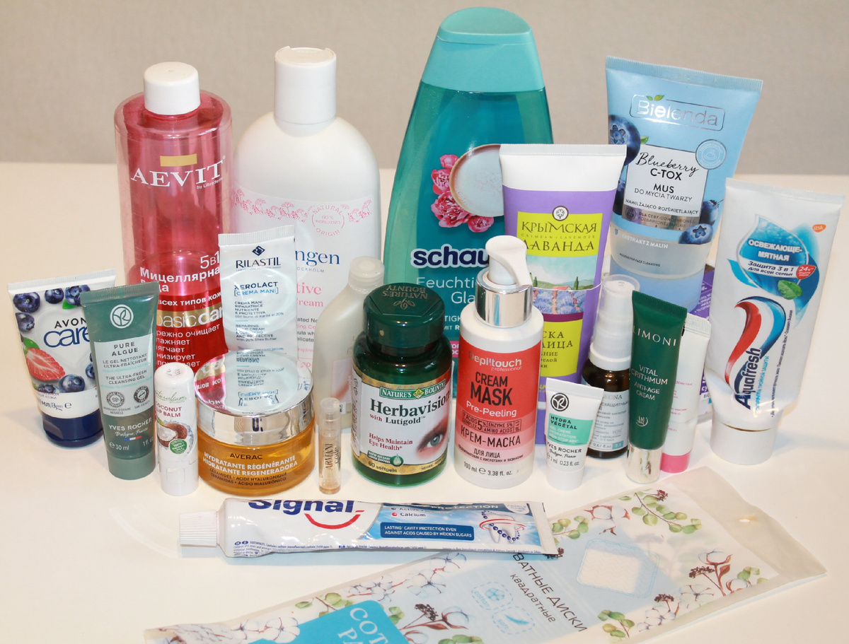 Пустые баночки ноября 2024 г.