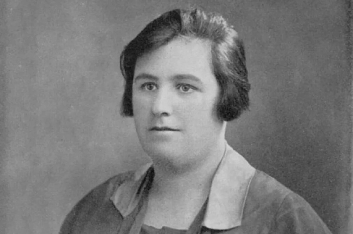    Хелен Дункан.