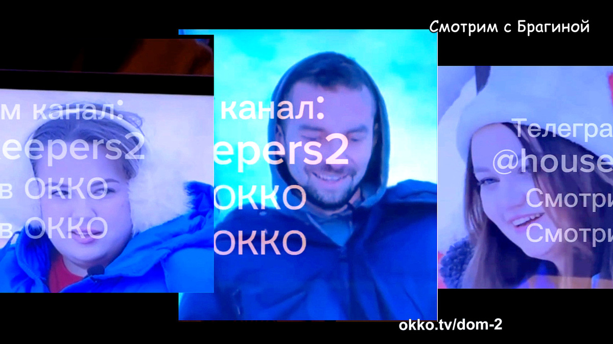 28-летняя Юлия пришла к Вадиму Ползову. Фото: кадры будущего эфира