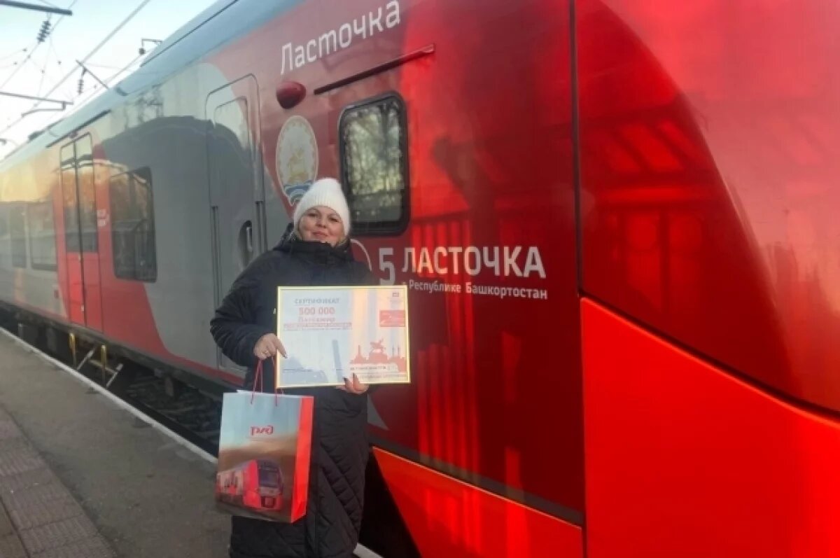    Электрички за месяц перевезли в черте Уфы полмиллиона пассажиров