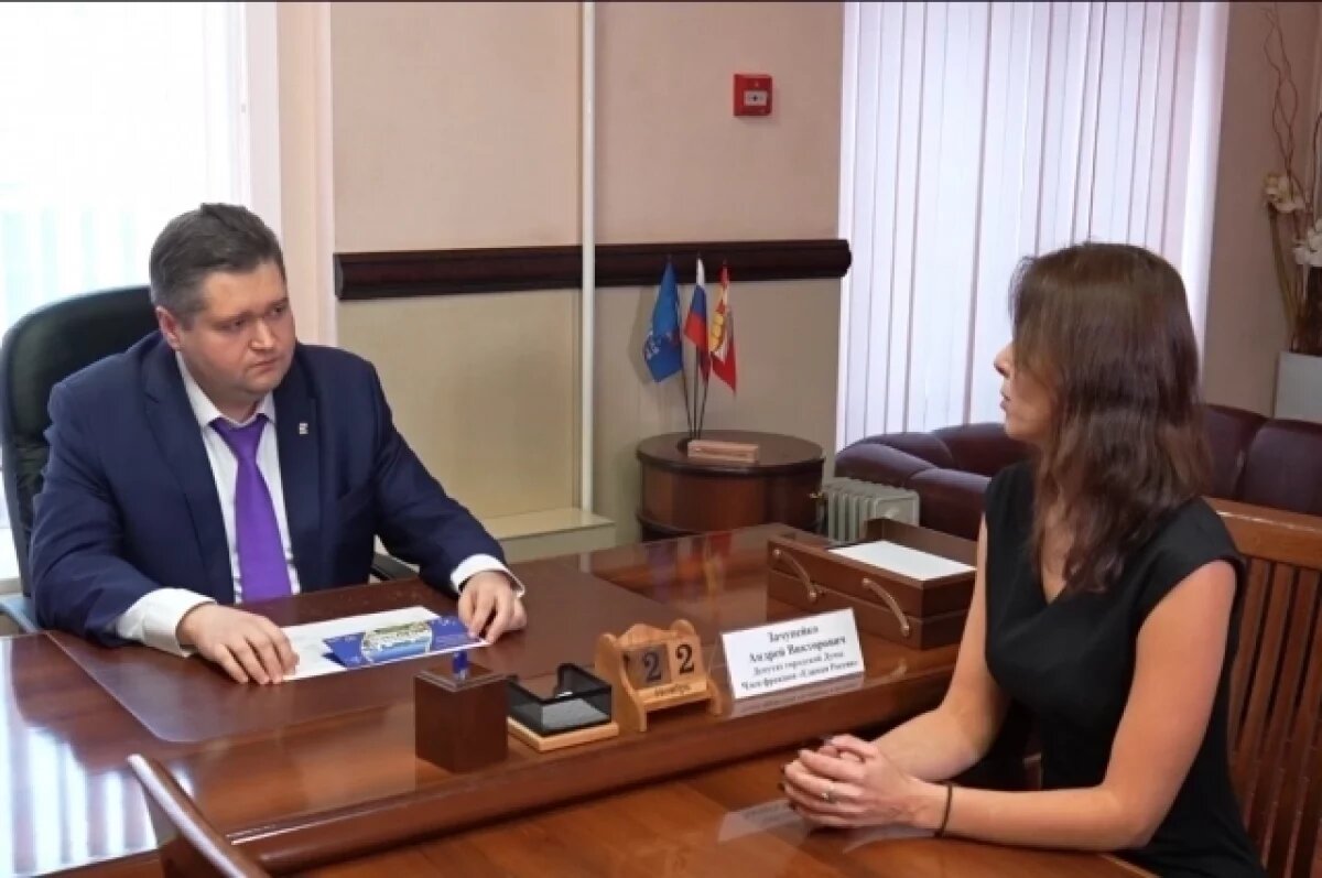    Воронежский депутат Андрей Зачупейко провел прием граждан