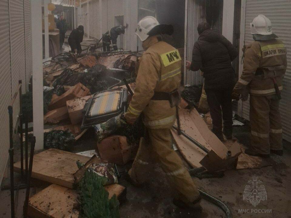 Фото: МЧС России