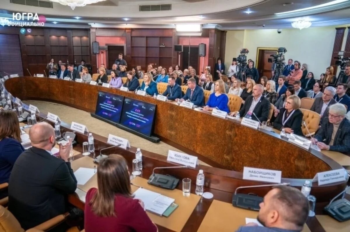    Среди участников – журналисты, блогеры, специалисты пресс-служб, представители соцмедиа, студенты профильных специальностей.