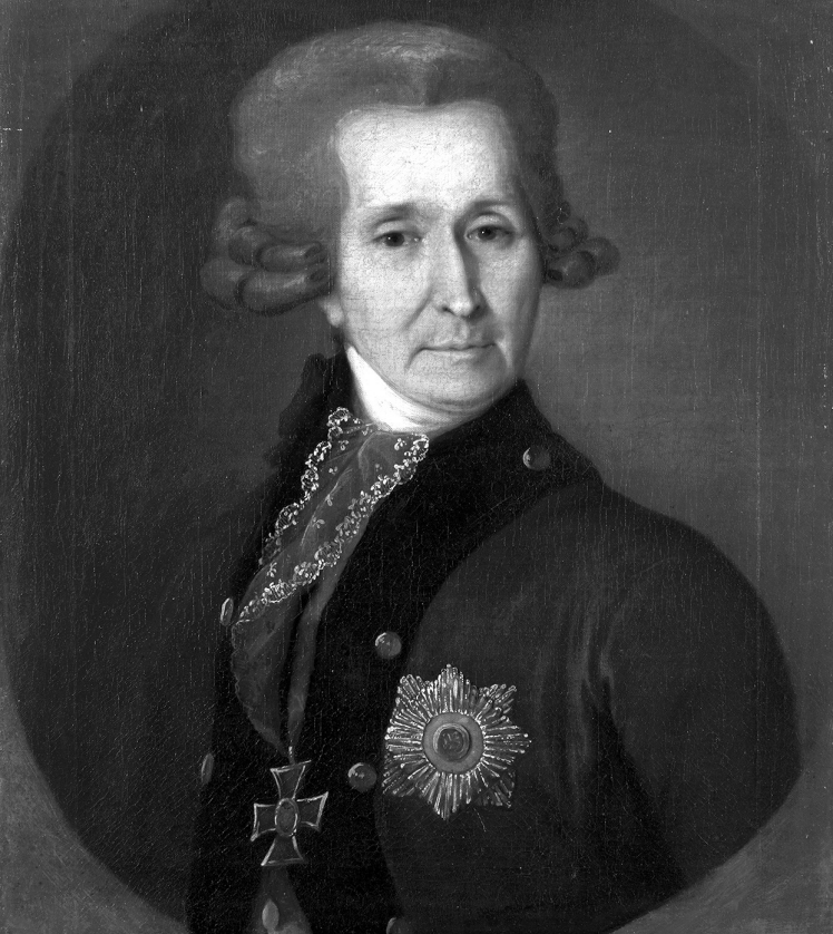   © Государственный Эрмитаж, Санкт-Петербург, 2024. Фотограф: С. В. Бутыгин