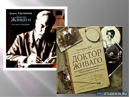 Изображение из открытых источников.