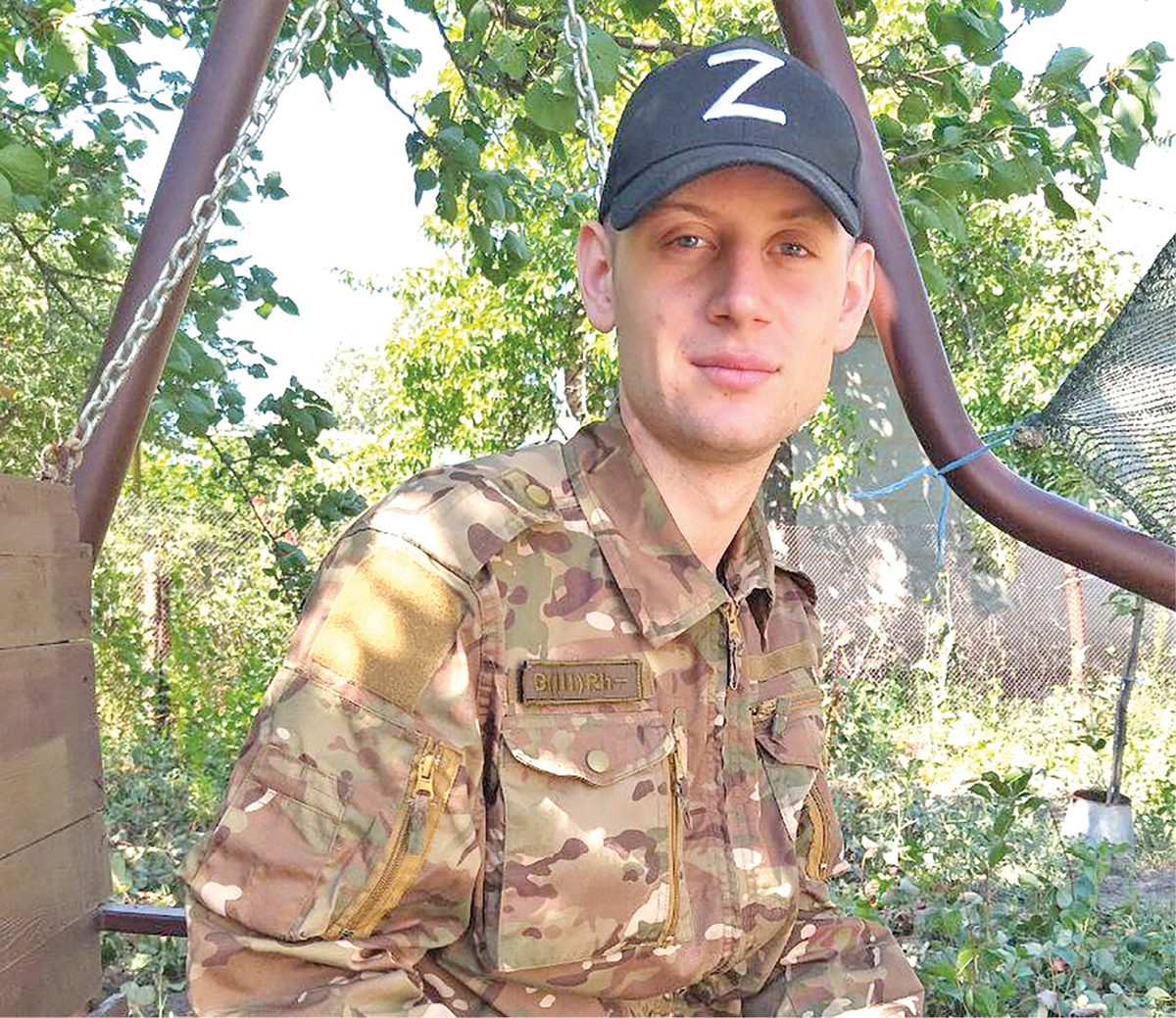 Фото: Елена САХАРОВА