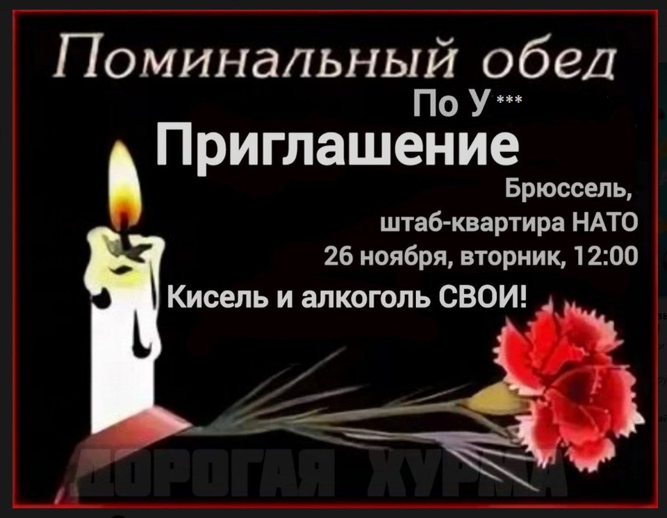 Все фото и картинки из интернета