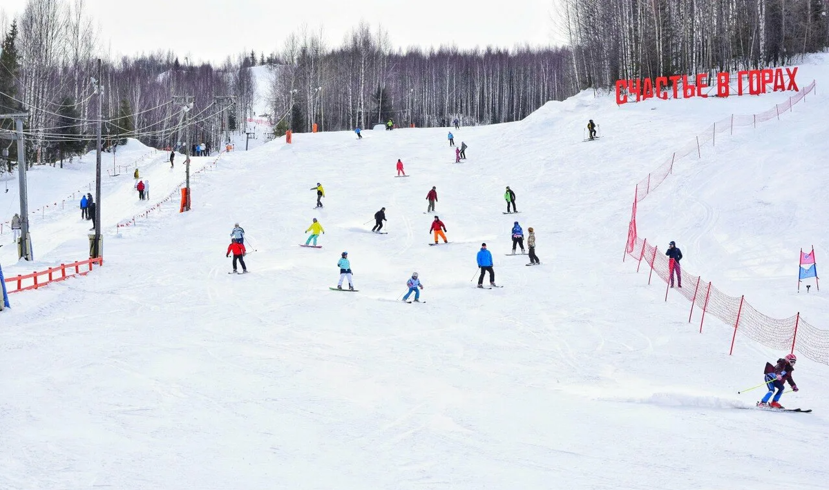 Фото: Центр развития туризма Пермского края
Всесезонный курорт «Губаха». Фото: Центр развития туризма Пермского края