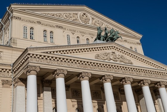    Здание Государственного академического Большого театра