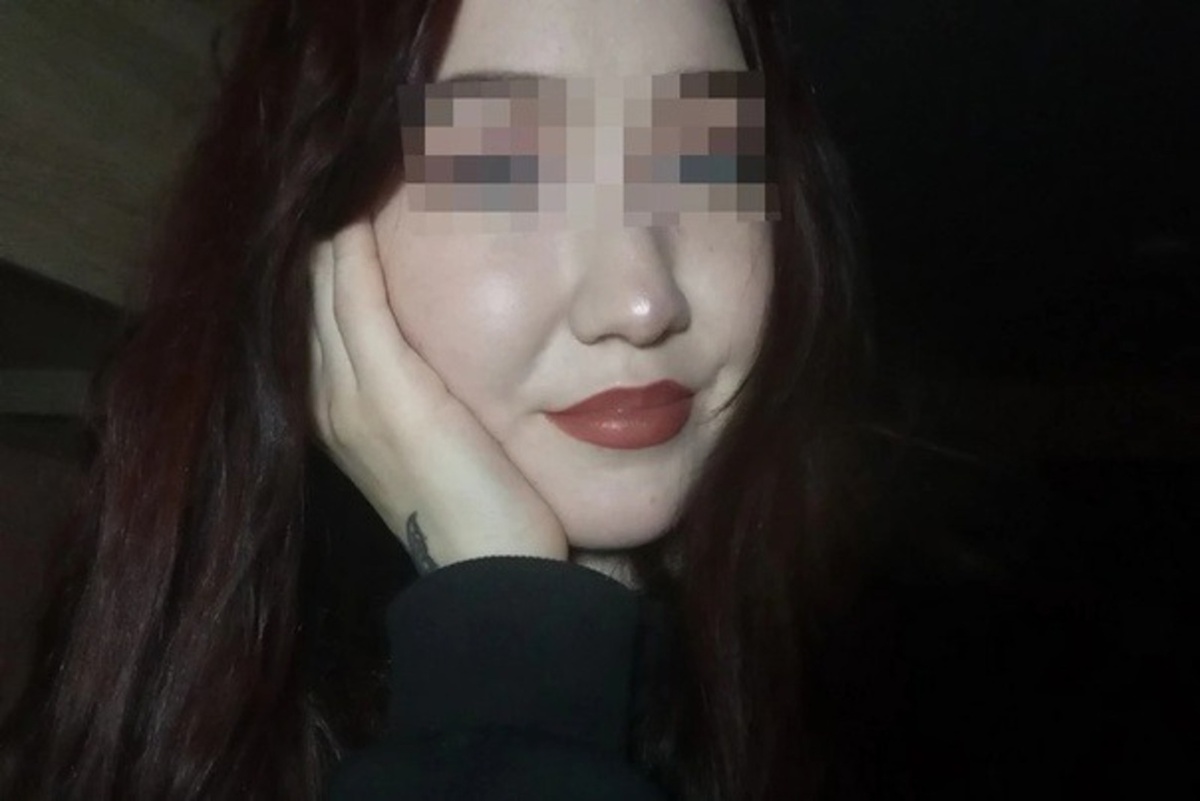 Фото: соцсети