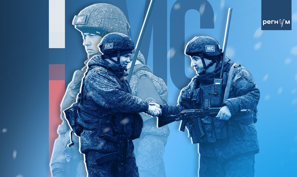     / Источник: © ИА Регнум