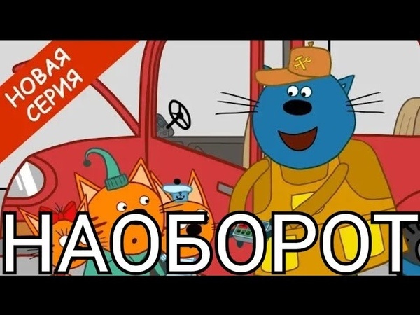 источник Яндекс-картинки