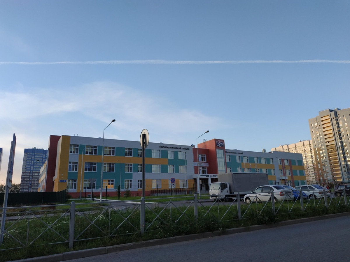 Фото: салават-купере.рф