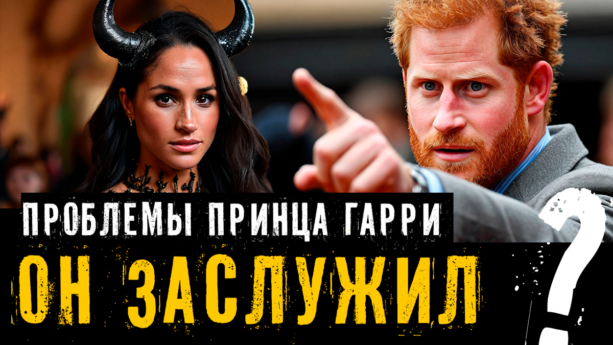 Коллаж автор