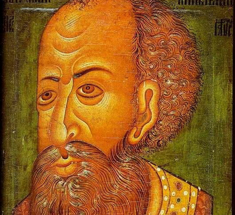 Царь Иван IV