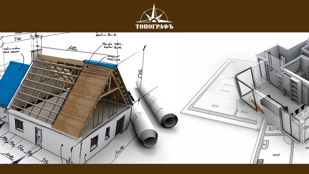 Межевание. Топограф