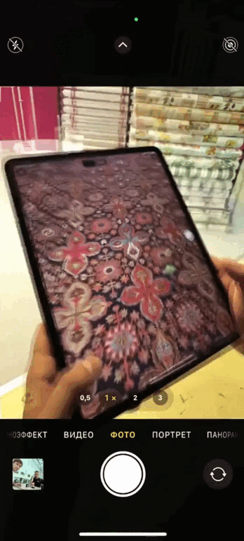 3D-визуализация ковров, массажного кресла и других товаров на выставках