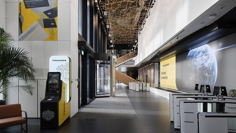 Входная группа 