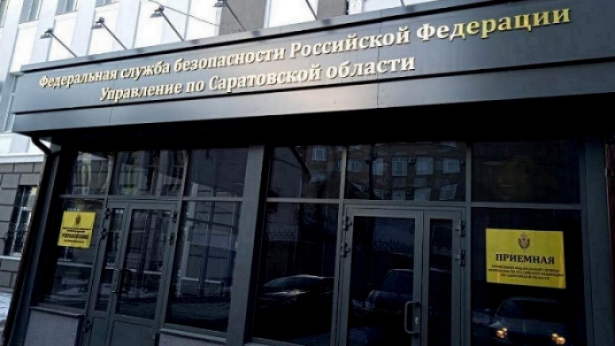    Бывший саратовский министр Пожаров задержан по делу о взяткеНовости Саратова и области – Сетевое издание «Репортер64»