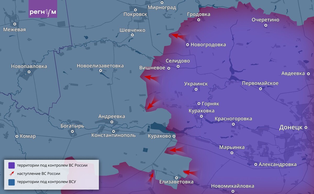     / Источник: Анна Рыжкова (с) ИА Регнум
