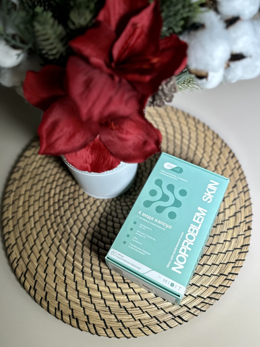 Сам наборчик