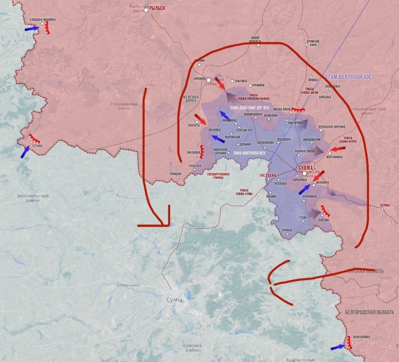    Украина снова ударила ATACMS, Курахово уже на подходе, готовится большой котёл для ВСУ под Курском — Горячая сводка с фронта 25 ноября 2024 г.