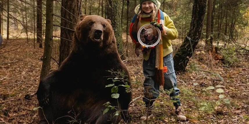    Ева Смирнова и медведь Том прекрасно сработались.предоставлено героиней публикации