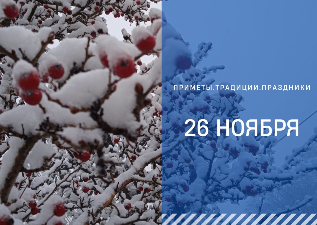 ГТРК "Ставрополье"