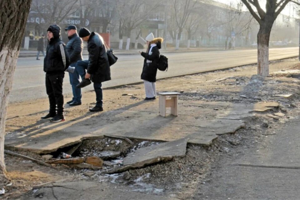 Открытый источник