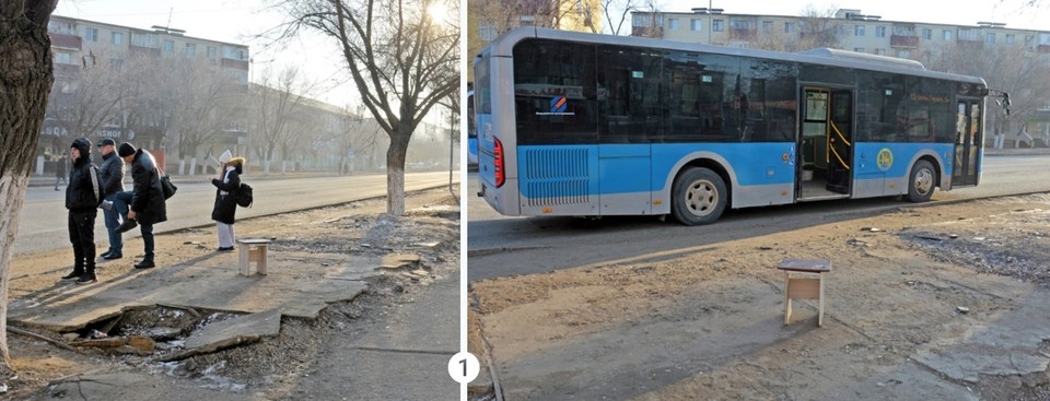 Открытый источник