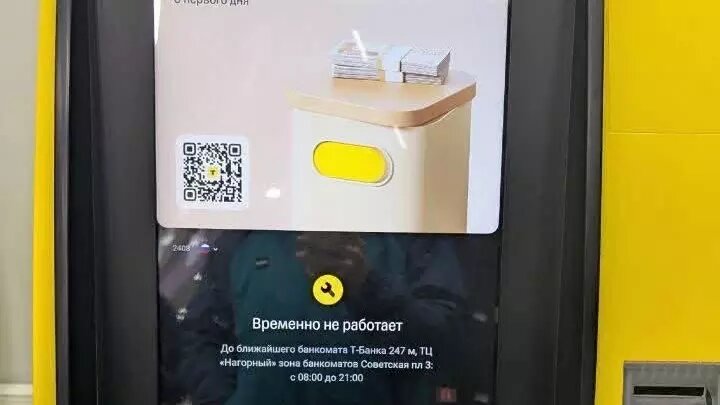     Источник: Фото: соцсети