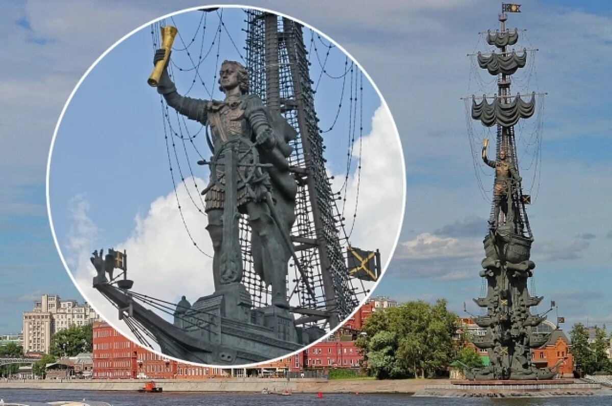    Памятник Петру Первому предложили перевезти из Москвы в Петербург