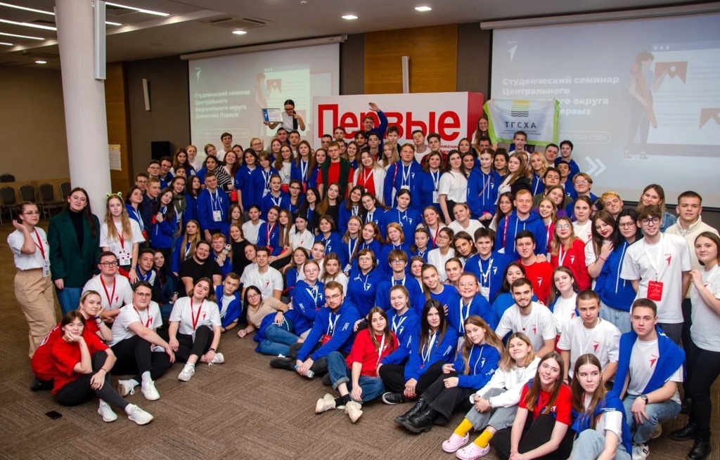 Тверские активисты поделились опытом на окружном семинаре в Рязани