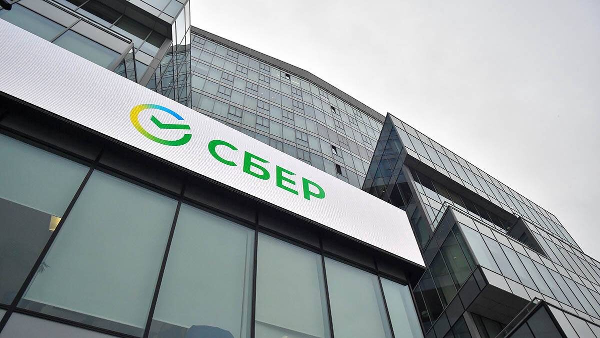    Фото: Сергей Киселев / АГН Москва