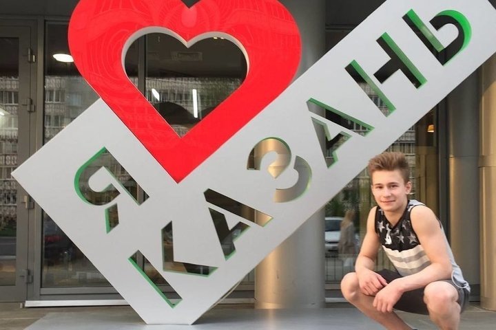 предоставлено Даниелом Мариновым