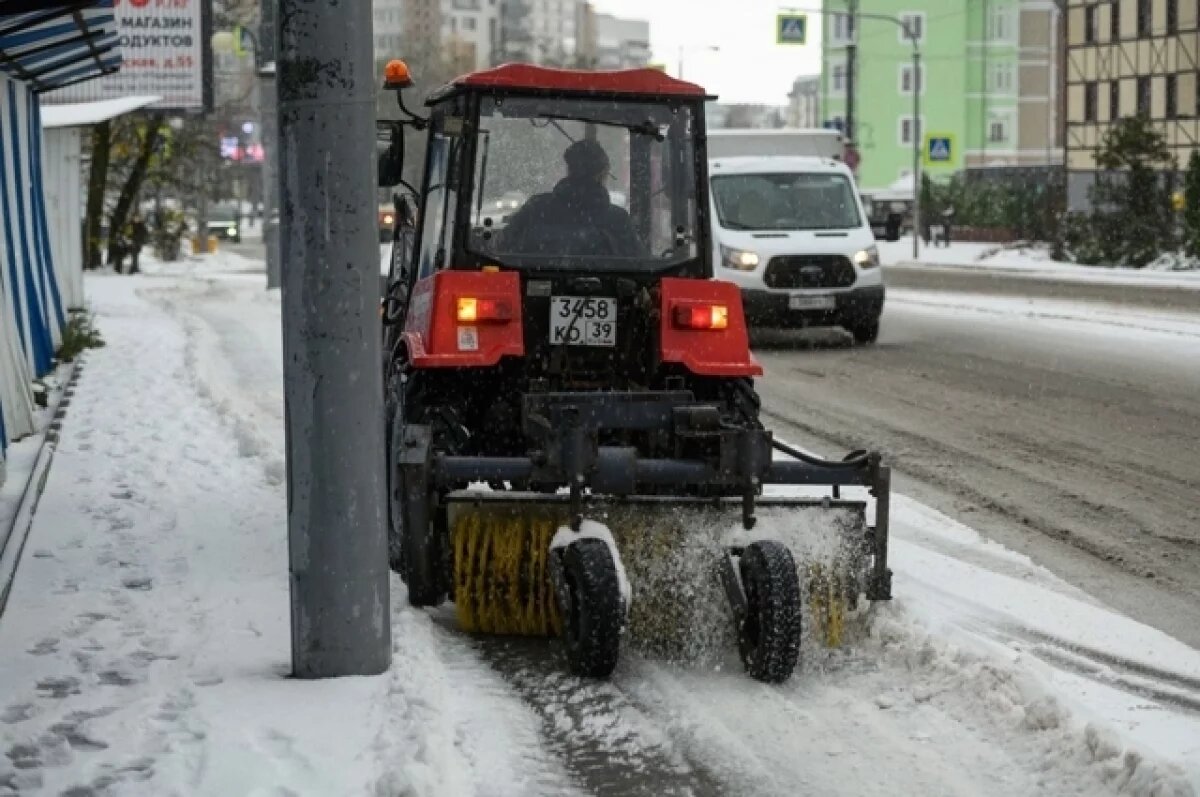    Губернатор пообещал лишать лицензии УК, которые не чистят дворы от снега