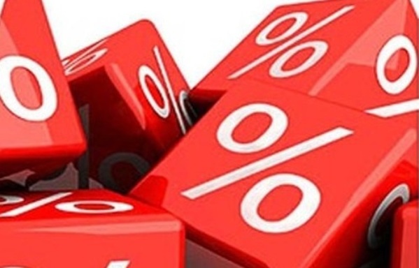 Реальные скидки и акции