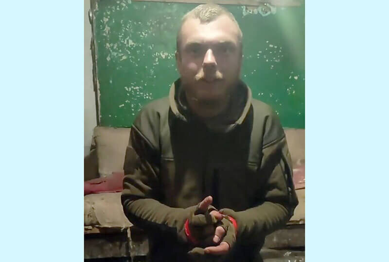    Джеймс Скотт Рис Андерсон