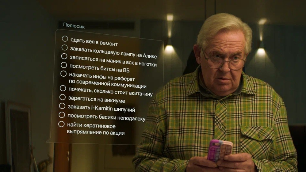 Листайте вправо, чтобы увидеть больше изображений