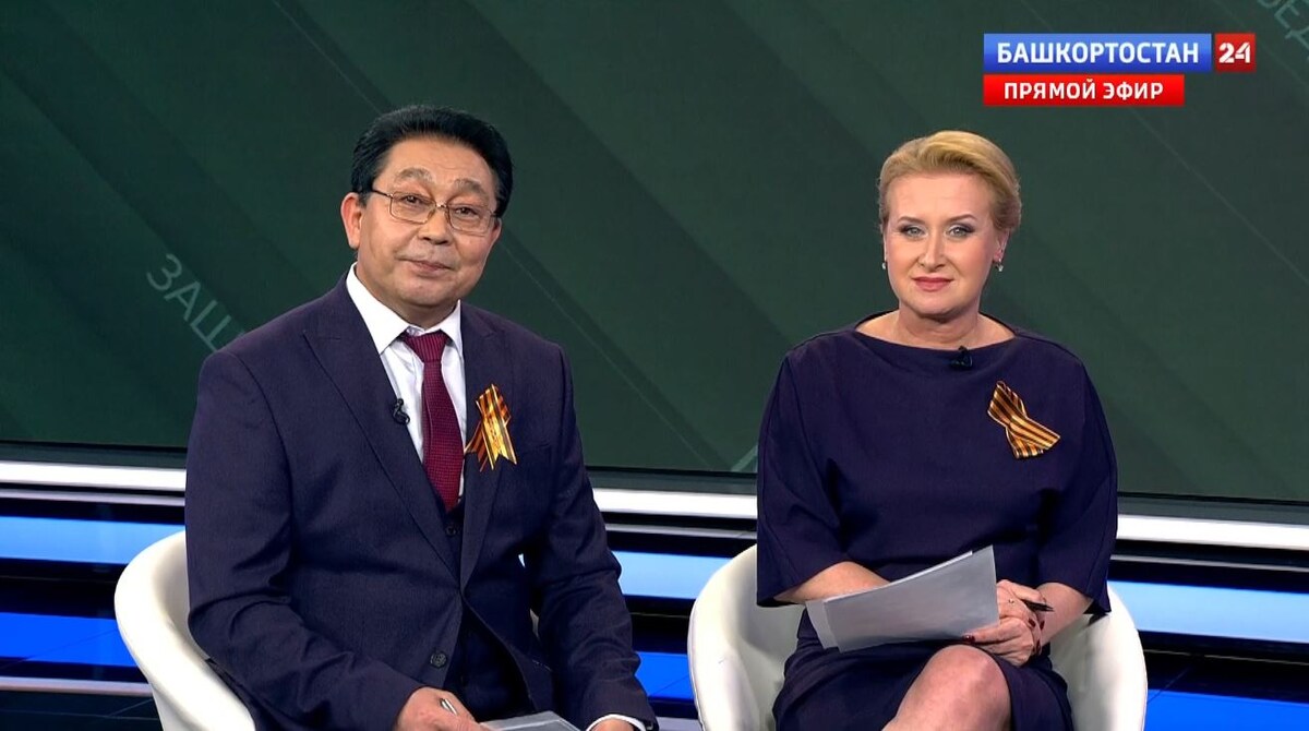    В Башкирии завершился 11-часовой патриотический телемарафон «Мы вместе! – Беҙ бергә!»