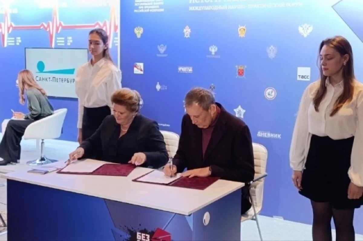    Геноцид нельзя забыть.