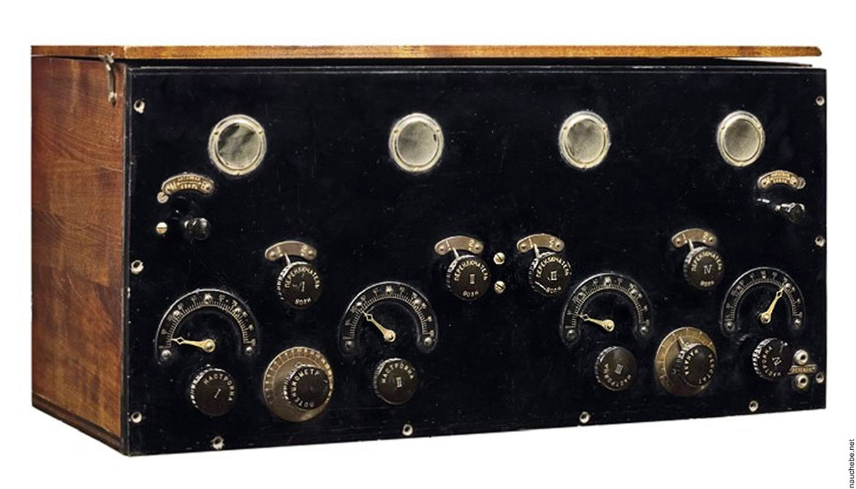 Рис. 1 С сайта  https://rw6ase.narod.ru/